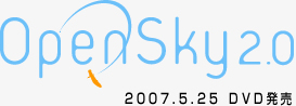 OpenSky2.0